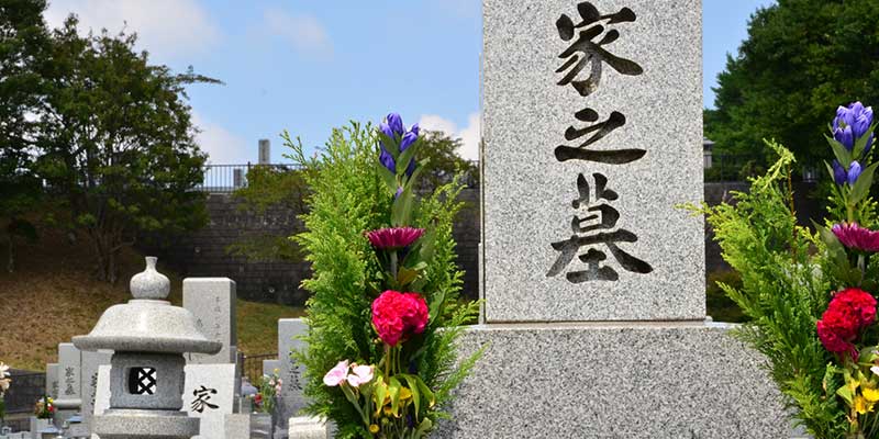 六右衛門/先祖の想いを繋いで系図研究 tweet media