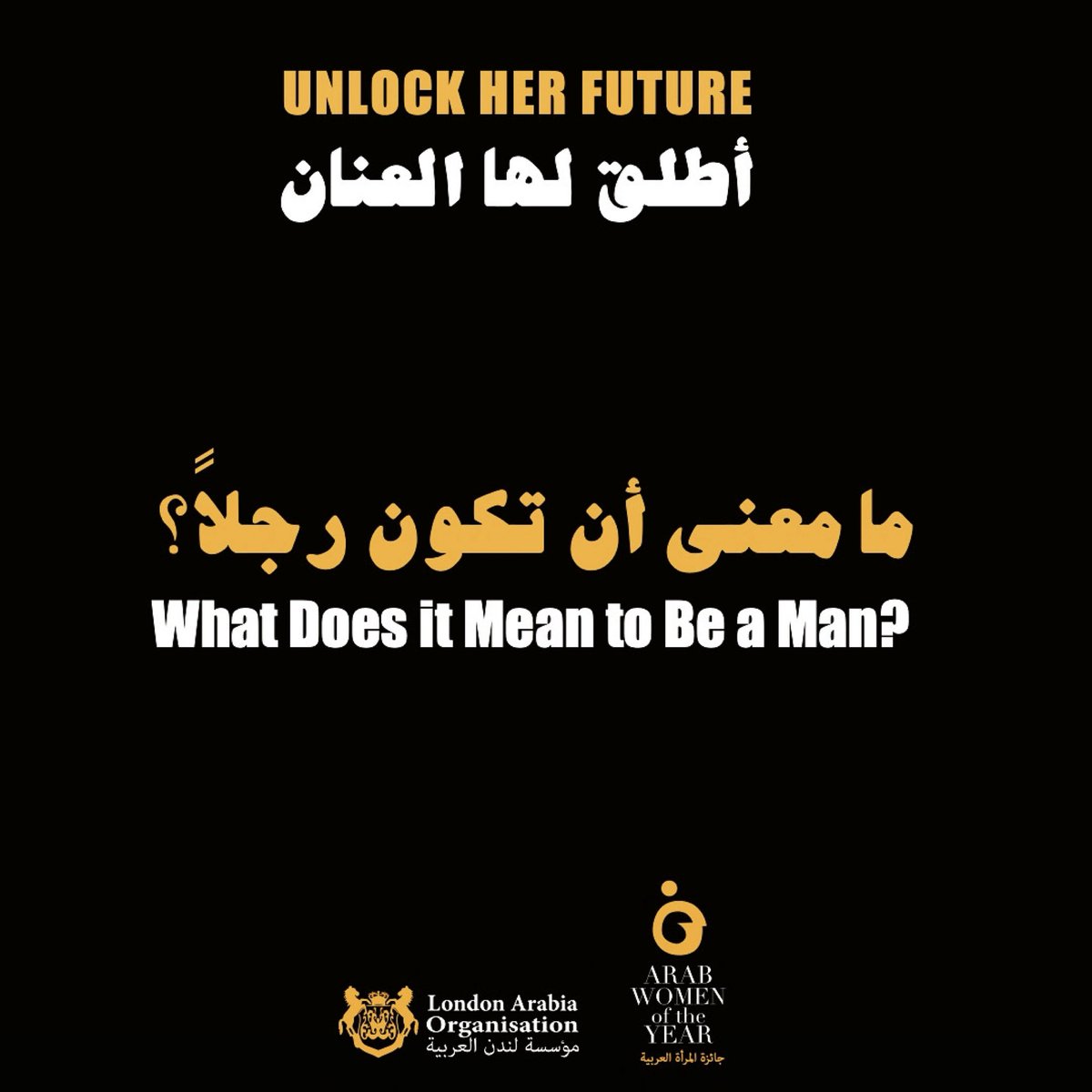 londonarabia's tweet photo. للقضاء على جميع أشكال العنف ضد النساء والفتيات ، يجب إشراك الرجال في المساواة بين الجنسين وتمكين المرأة.
For prevention efforts to truly succeed, engaging men and boys is critical.
#أطلق_لها_العنان #Unlock_Her_Future
#genderbasedviolence #womensrights #humanrights st https://t.co/m0LsiT83QC
