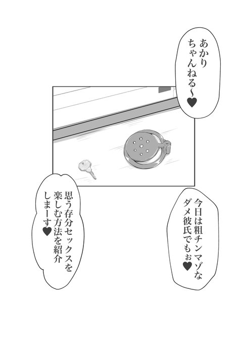 新刊の導入です 