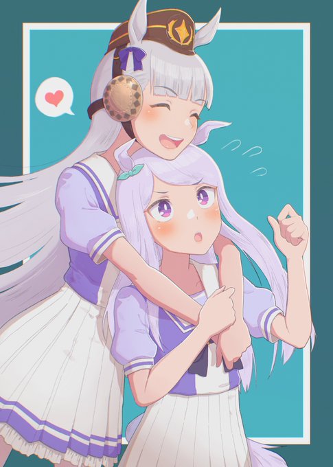 ゴルシとメジロマックイーンつまりゴルマクです 