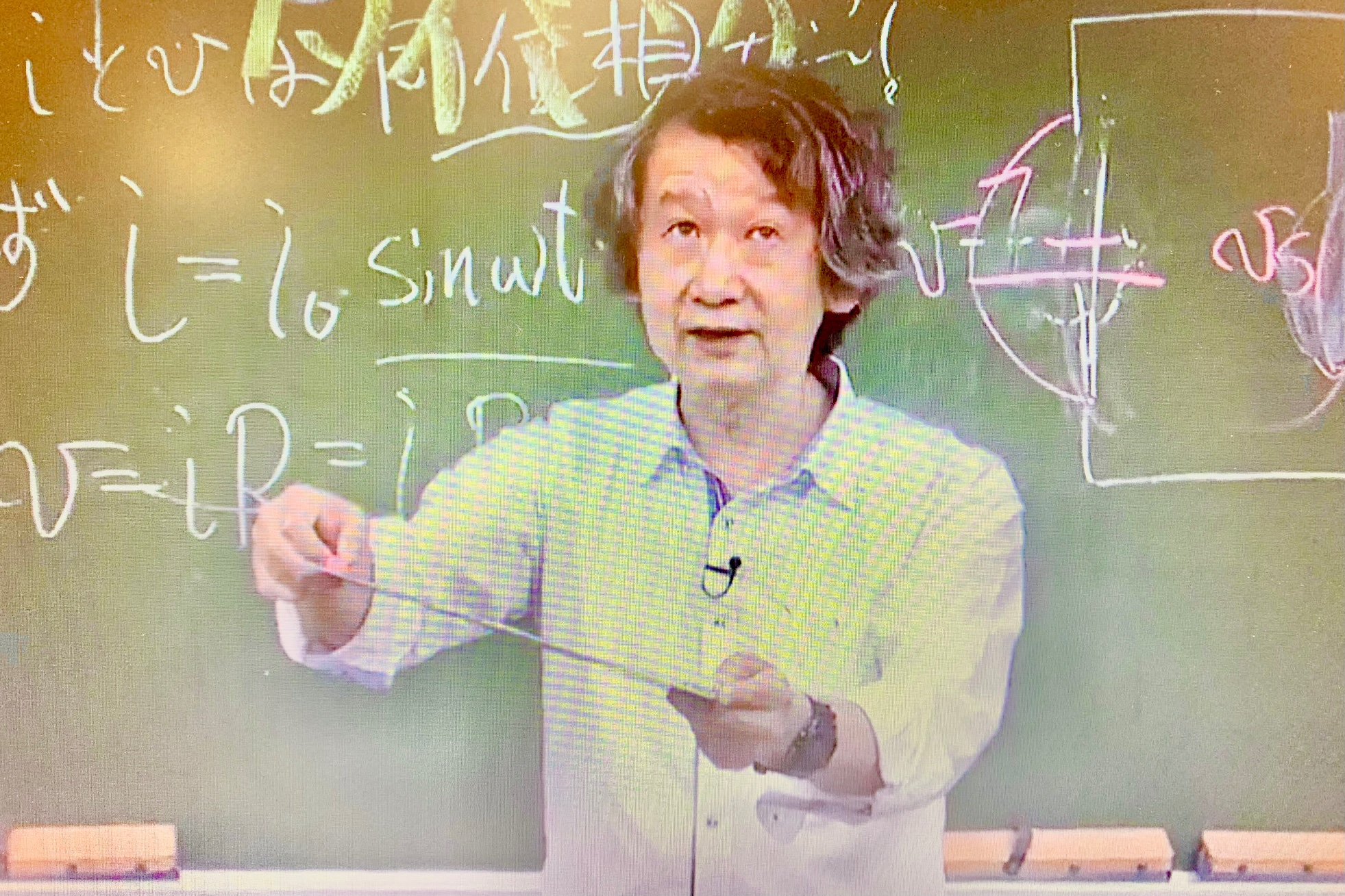 やまぐち健一 Yamaguchi 328 Twitter