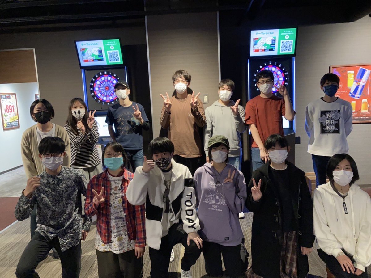 HIU_formula's tweet photo. 【ダーツ部交流会🙌】
今日は🎯交流会を開きました！！
お酒にダウンしたOBも交えて楽しくダーツを投げました！😆
ひさびさのダーツで皆楽しめました💕

#情報大　#HIU   #北海道情報大学　#ダーツ　#darts https://t.co/ne5zmi654f