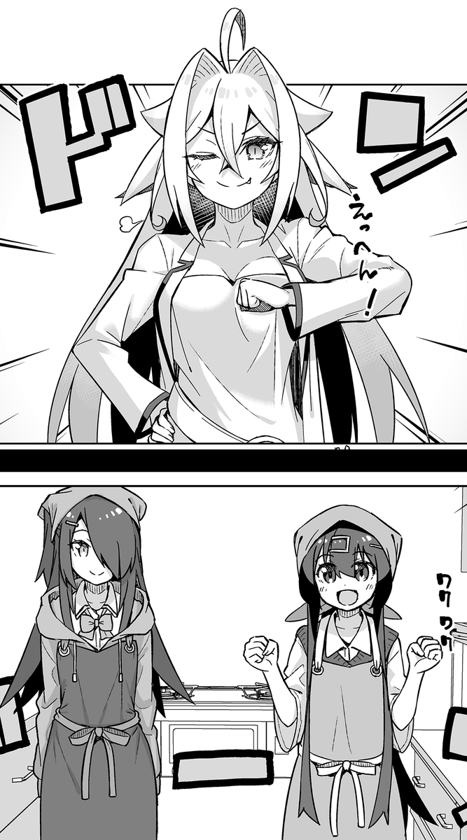 【今回のよく見て欲しいところ👀】
(上)えっへん!な常駐さん
(下)エプロン姿のバイトちゃんと後輩ちゃん https://t.co/W2LN5jBuOV 