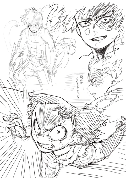 息抜き 落書き 轟焦凍:オリジン 