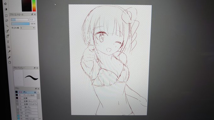 よこやまさん 