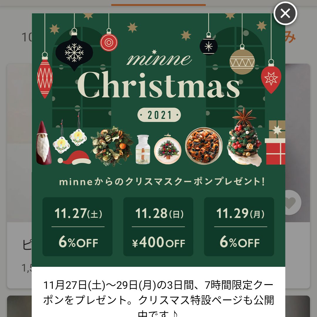 Usako Lalucerlt Twitter Usako Lalucerlt Twitter