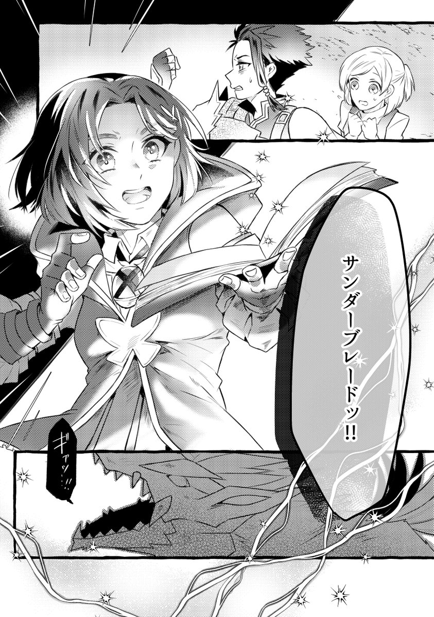 サンプル① 