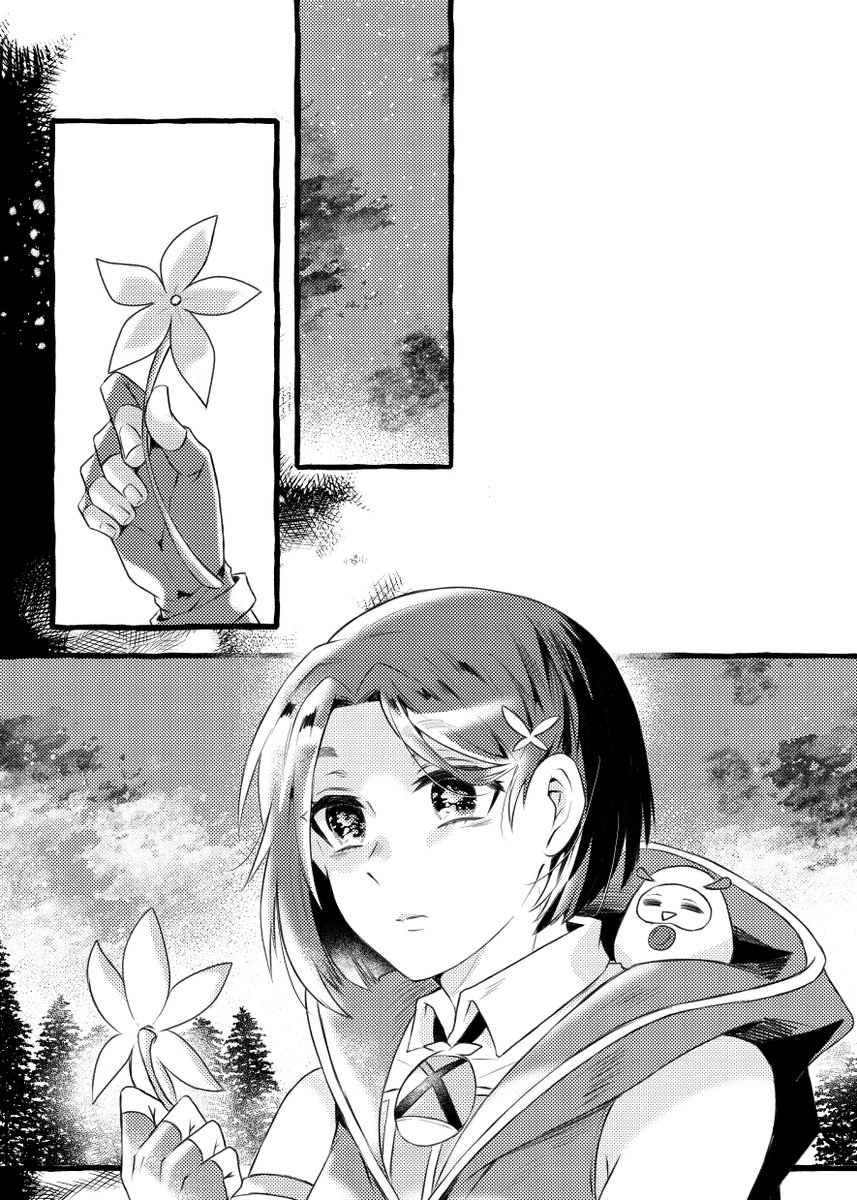 サンプル➁ 