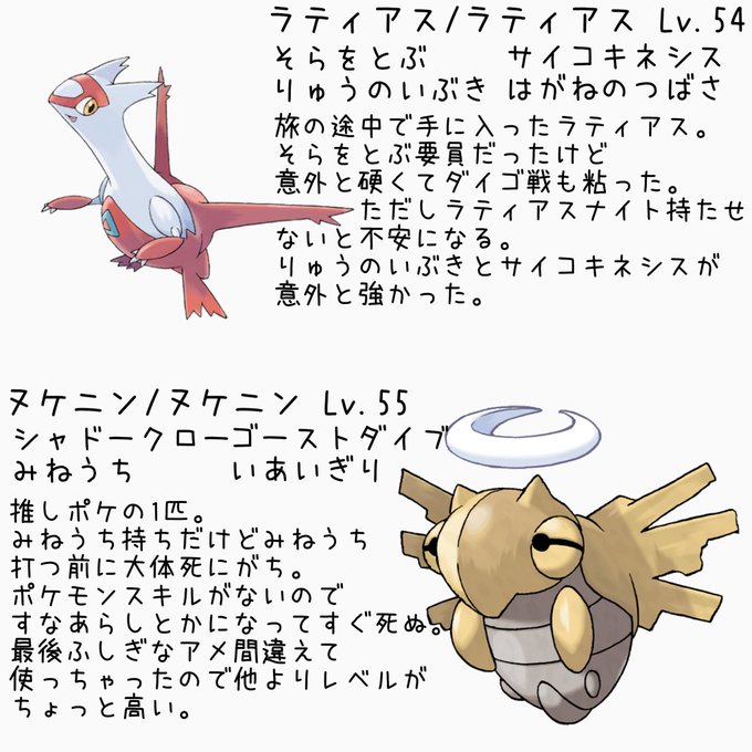 最大56 Offクーポン ゲームラボ 15年1月号 三才ブックス ポケモンor As モンハン4gのスゴい遊び方 Nasune非公式マニュアル お色気アニメ14 Mojeirysy Pl 最大56 Offクーポン ゲームラボ 15年1月号 三才ブックス ポケモンor As モンハン4gのスゴい遊び方 Nasune非公式マニュアル お色気アニメ14 Mojeirysy Pl