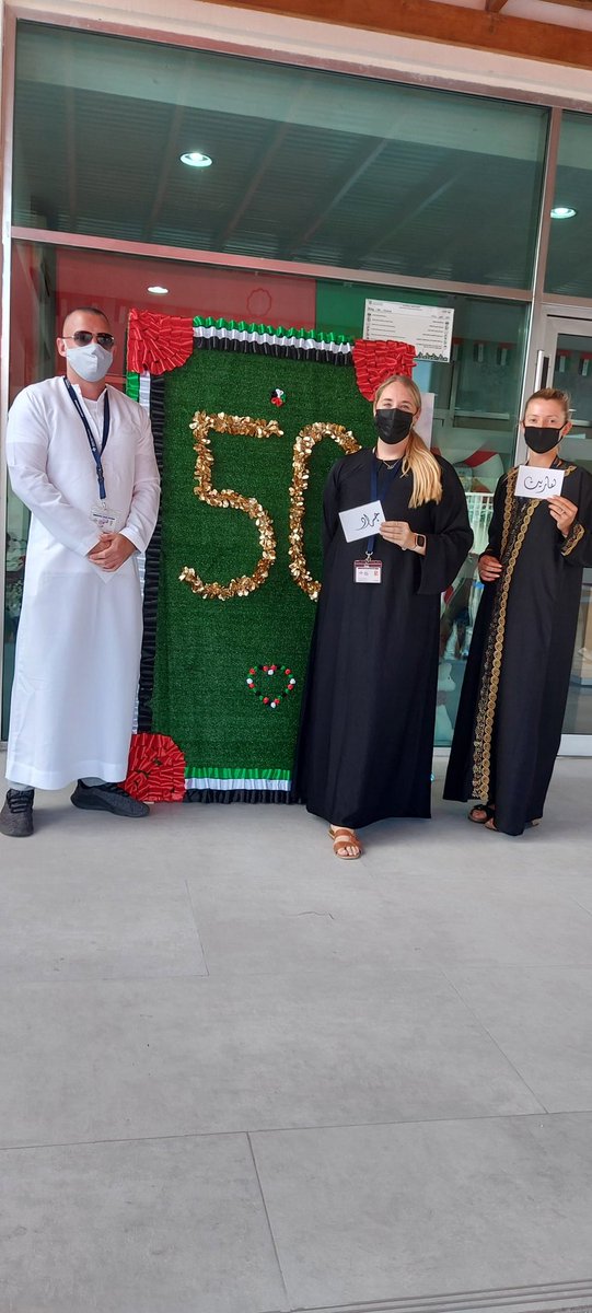 Arabic & Islamic | Dubai British School tweet media