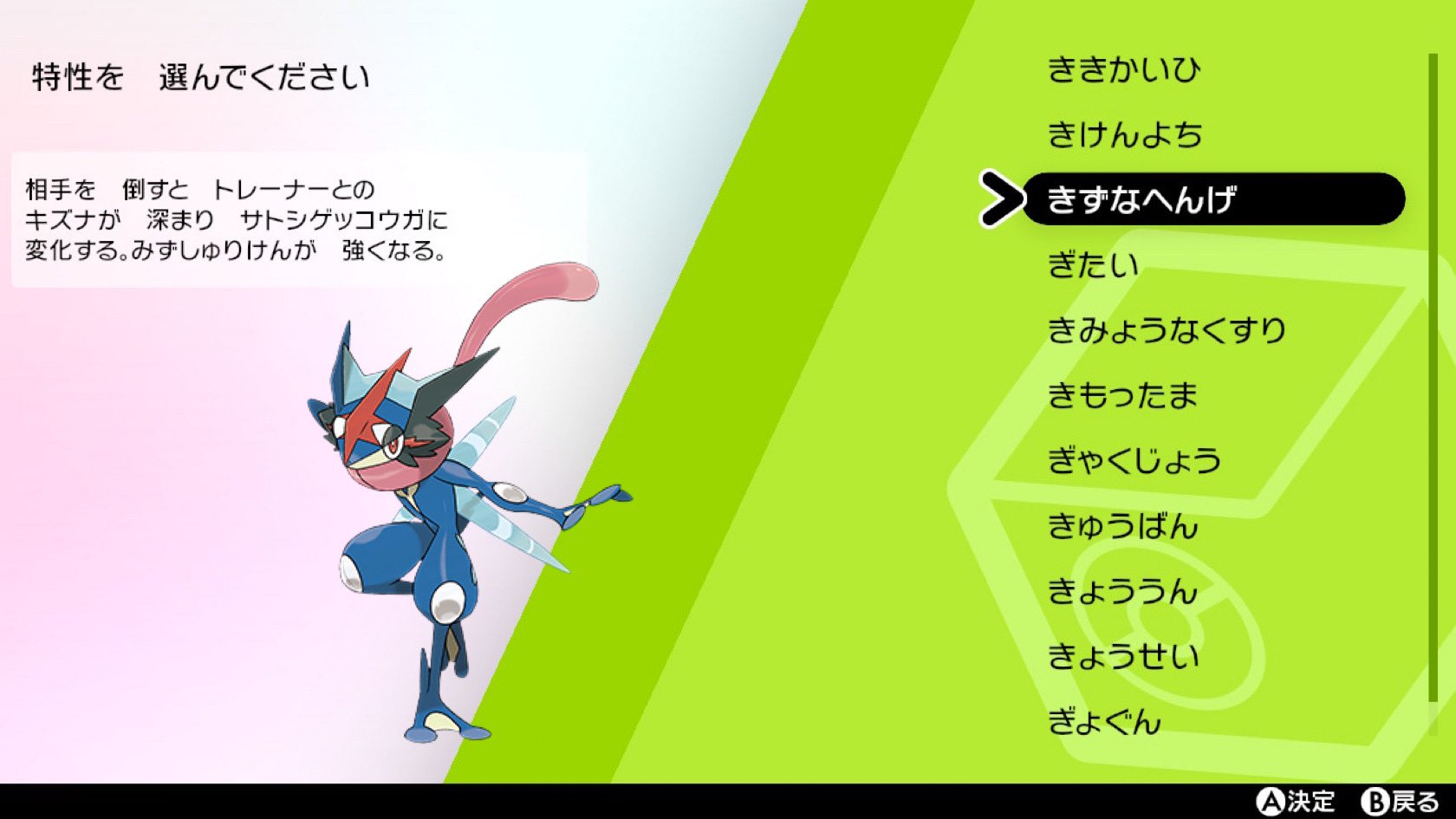 鬼ドリラー徳井 Onidorirufan Twitter