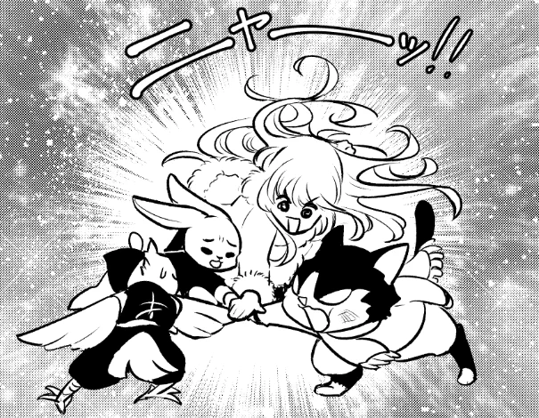 がんばれ がんばれ 