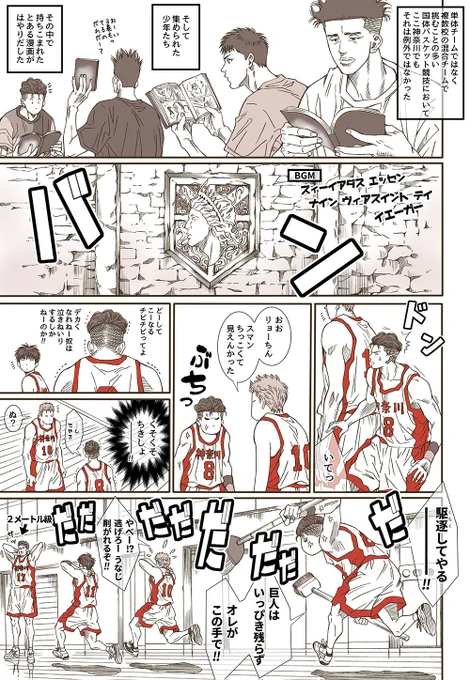 イェーガー( ゜Д゜)
有難うございます(* ᴗ ᴗ)⁾⁾ https://t.co/20ia2KHv7M 