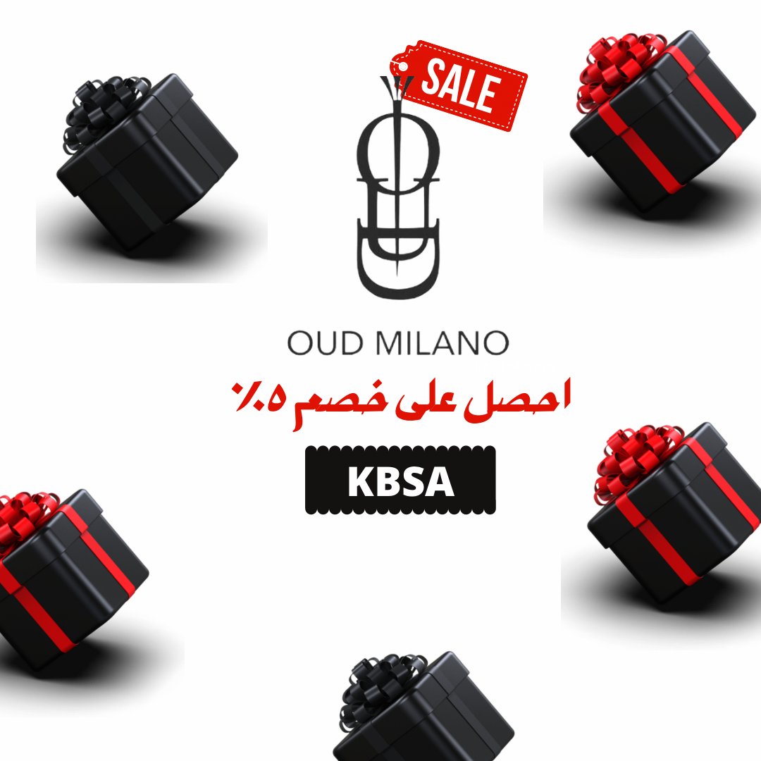 KobonMe's tweet photo. العطر كالموسيقى ينقلنا إلى أزمنة أخرى ! استمتع باجود انواع العطور من #oudmilano 
واستفيد بخصم ٥٪؜ 
#عطور #perfume #روائح #تسوق_معنا #تسوق #عودميلانو #السعودية #الرياض_الآن #جدة  #دبي  #ابوظبي #خصم #كود #قسائم #الكويت🇰🇼 https://t.co/xl60nryDSo