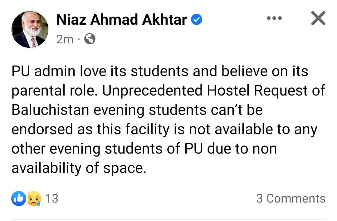 Arif_Kakar_'s tweet photo. پچھلے چھ دن سے ہم درنے پہ بیٹھے ہیں لیکن وائس چانسلر صاحب کا یہ جواب آتا  ہے یہ مایوس کن ہے لیکن ہم نا امید نہیں ہیں جس بلوچستان ،فاٹااورخیبرپختونخوا کے معدنیات سے پورا پاکستان مستفید ہے آج ان پے  فاٹا،خیبرپختونخوا اور بلوچستان کے طالب علم بوجھ  بنے ہیں
#PUSFSitInAgainstAdmin https://t.co/mkRKXiUlVe