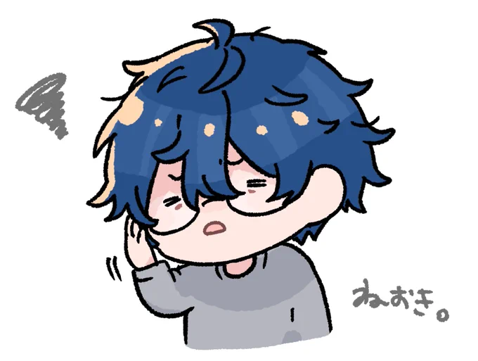 寝起きヴィンセント 