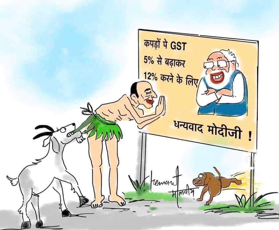 zalldrl's tweet photo. @meme_ki_diwani https://t.co/amBsy2c0o2