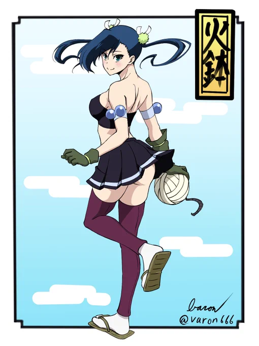 #いいニーハイの日 