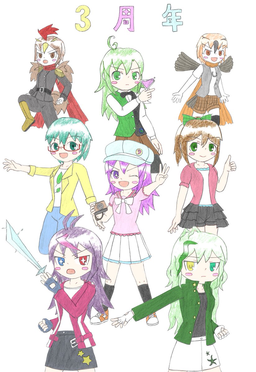 #今月描いた絵を晒そう 
うちの子11人!
よその子10人!
計21人!いろんな子描いたねえ 