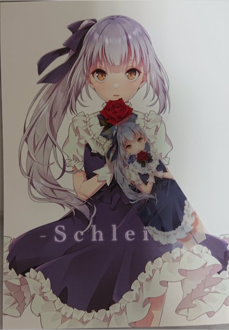 玖機丸先生(@kukimaru666)のイラスト本が届きました🎵
ハイクォリティです(;'д`)ハアハア
フリルが凄いです(;'д`)アヒー
画力が半端ないです(;'д`)ゴクリ
軍令部酒保で御本人にお会いしてドッキリさせられます(^o^ゞ ヒエッ 