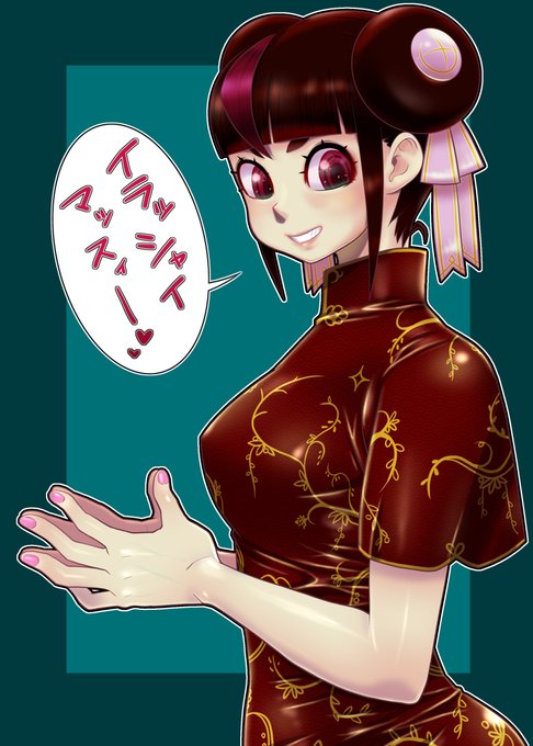 闇ショップの看板娘 #オリジナル #女の子 https://t.co/qBz2MrNhRL 