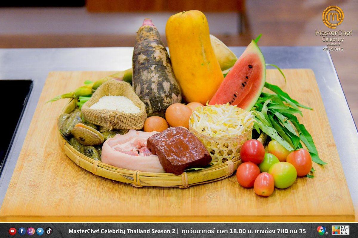 MasterChef Thai Fan Club tweet media