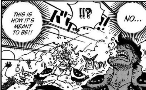 Enma theory