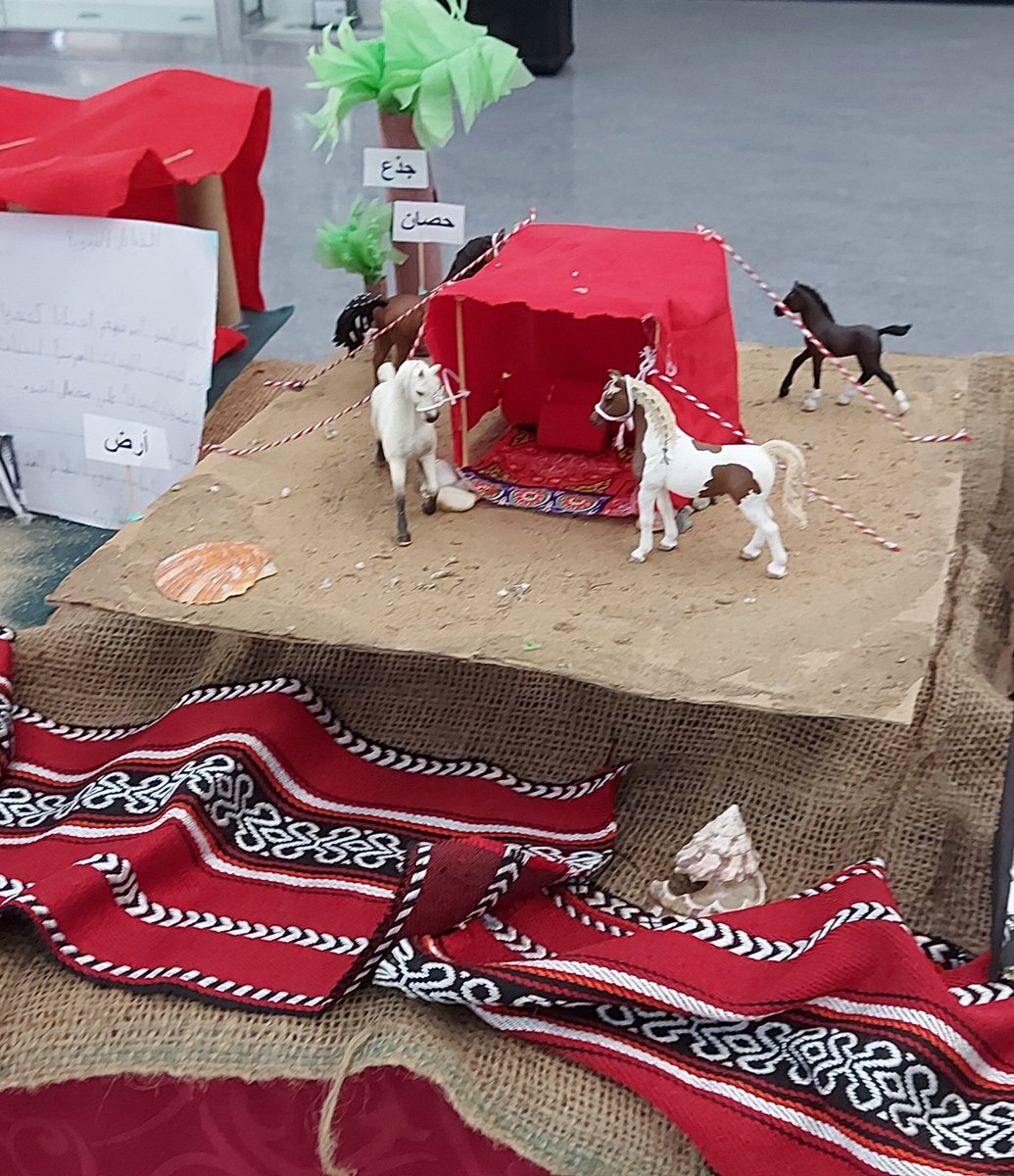 Arabic & Islamic | Dubai British School tweet media