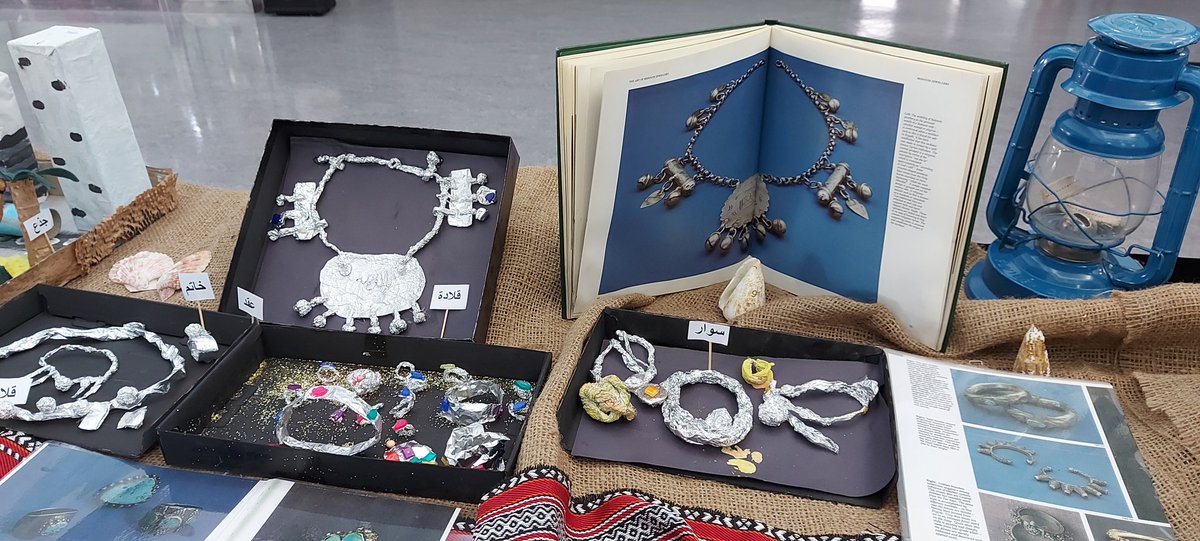 Arabic & Islamic | Dubai British School tweet media