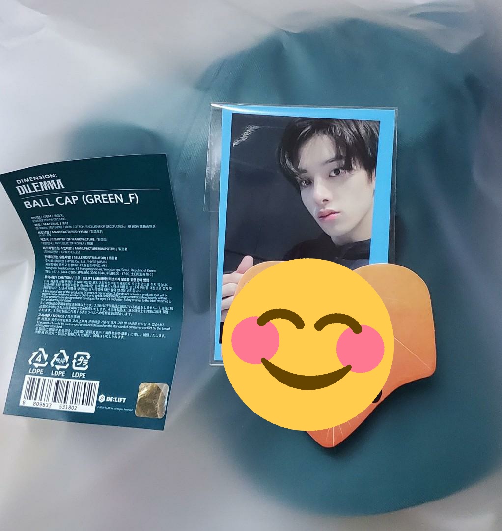 lemonade_ph's tweet photo. #LemonadePH_Finds

ENHYPEN D:D ball cap (sealed)
🍋945 cap only
🍋1660 cap + niki pc
🍋1795 cap + jay/jake pc
🍋bp, 2 days to pay
🍋intl sf, lsf (to be paid upon arrival of items to PH)
🍋neta (jan)
🍋sco (ggx, jnt)

Pls dm to buy ✨
📎 wts lfb enhypen dimension dilemma  cap ph https://t.co/0KXXnraowR