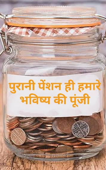 #30नवम्बर_लखनऊ_चलो