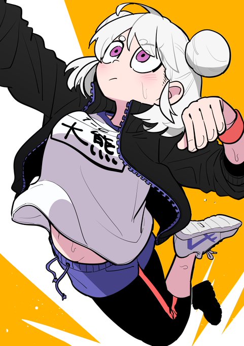 難しい 