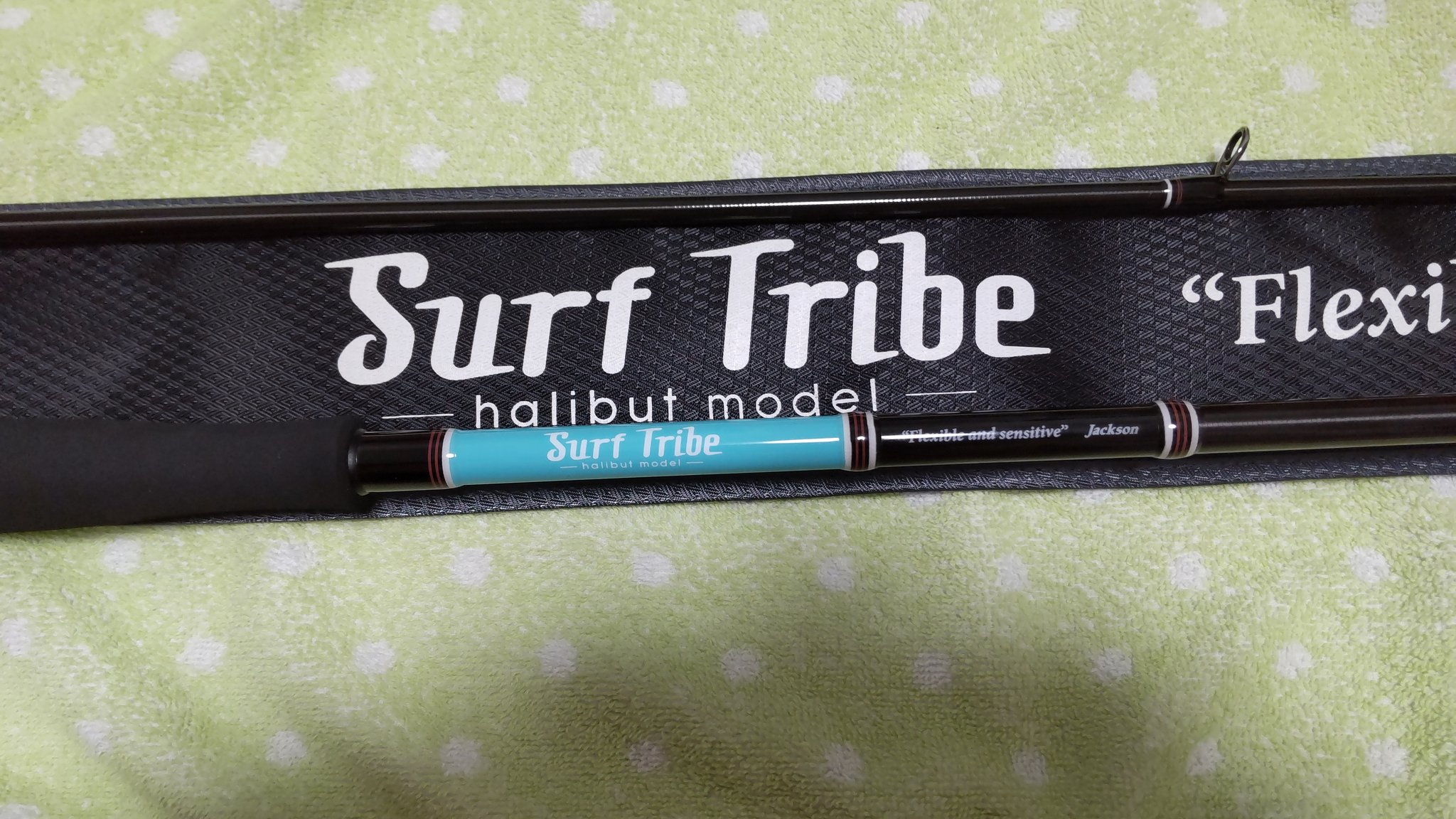 ヨッシー ジャクソンロッド初めて使いました 私の様な素人でも飛距離がアップして評判通りのロッドでした 飛距離の次は 魚を釣る事が目標です ジャクソン ロッド サーフトライブ Sthsー10ml ヒラメ 青物 サーフ ルアー