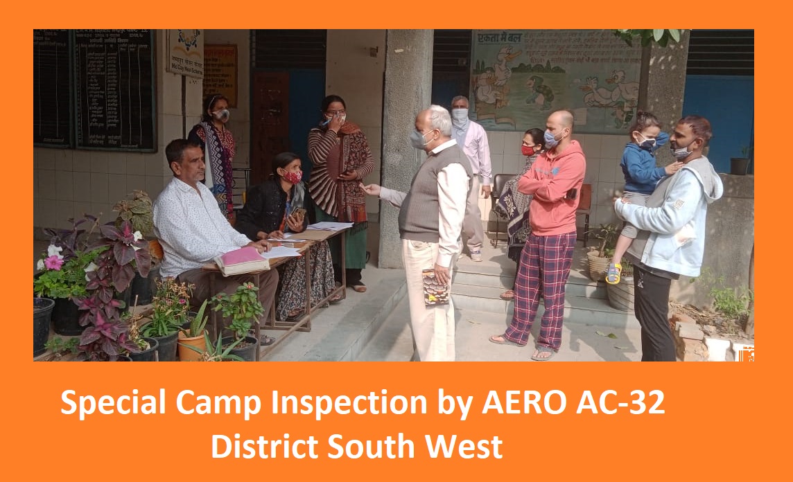 DMSouthWest1's tweet photo. Inspection of Special Camp held on 27.11.2021 & 28.11.2021
by AEROs AC-31, AC-32, AC-33, AC-34,SW#SSR-2022. @CeodelhiOffice
Election Commission of India
#ceodelhioffice #specialcamp #delhi #DEOs #ssr2022 #specialsummaryrevision2022 #camp #awareness #doregister #voterlist https://t.co/PVSGGYaY0C