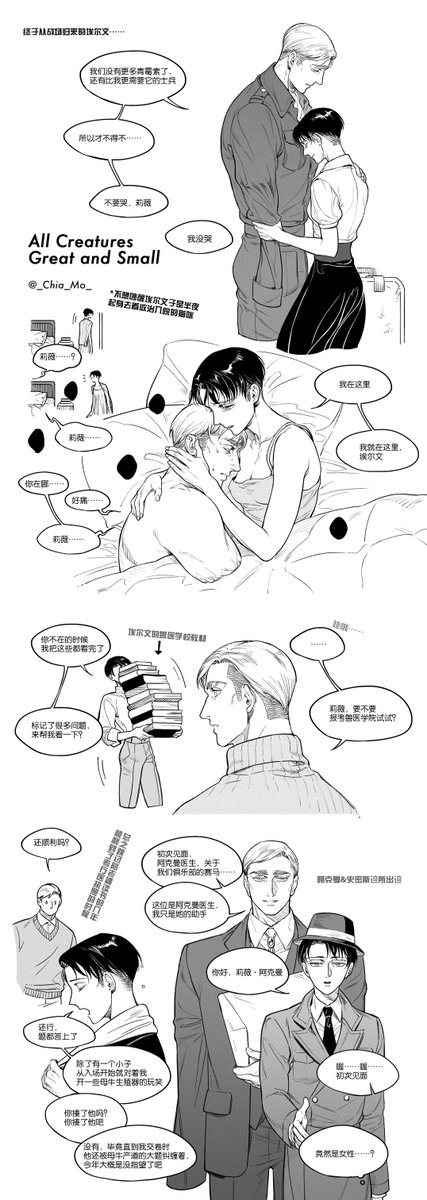 中文版 