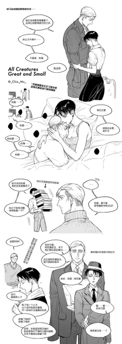 中文版 