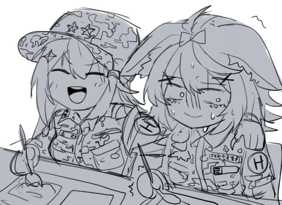 #絵まる

식사 