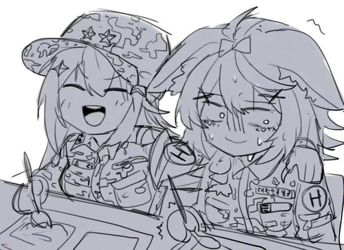 #絵まる

식사 