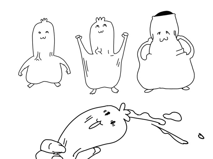 チンボーはムササビみたいに滑空できる妖精だと思われていますが
実は妖精の皮を被った別の"なにか"です。正体不明です。 