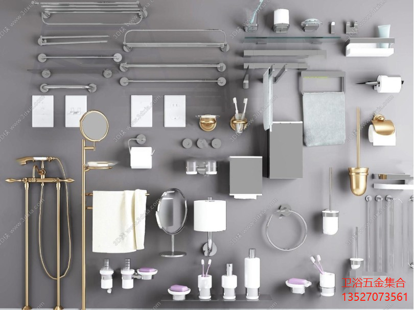 Bathroom hardware collection