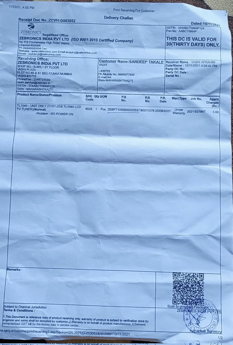 Sandeep50823883's tweet photo. @zebronics complaint not solve after 17 days https://t.co/XljUNNAZrX