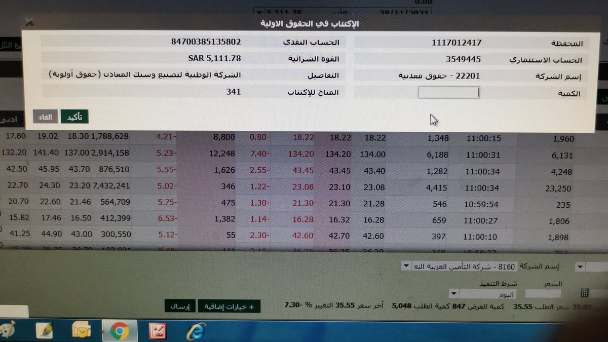 amlonly7's tweet photo. @nmtmimi https://t.co/6tbLZNTcuS