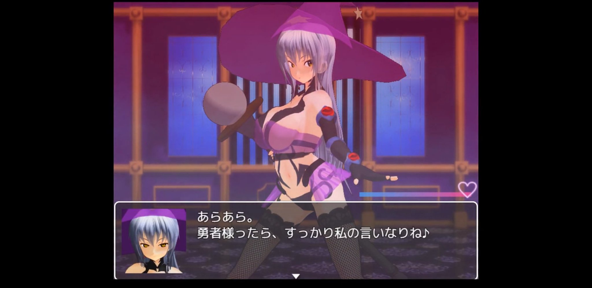 魅了攻撃、メロメロのシチュエーション好き on X: #魅了攻撃 #色仕掛け #洗脳 #誘惑 Girl Beats Hero CP2 : セルネリア  [参考動画]t.coTdAbJUjAfL ドミネーションキス キスで相手のレベルとMPを吸い取る技。 サイレントキス  相手にキスする技。 t.co ...