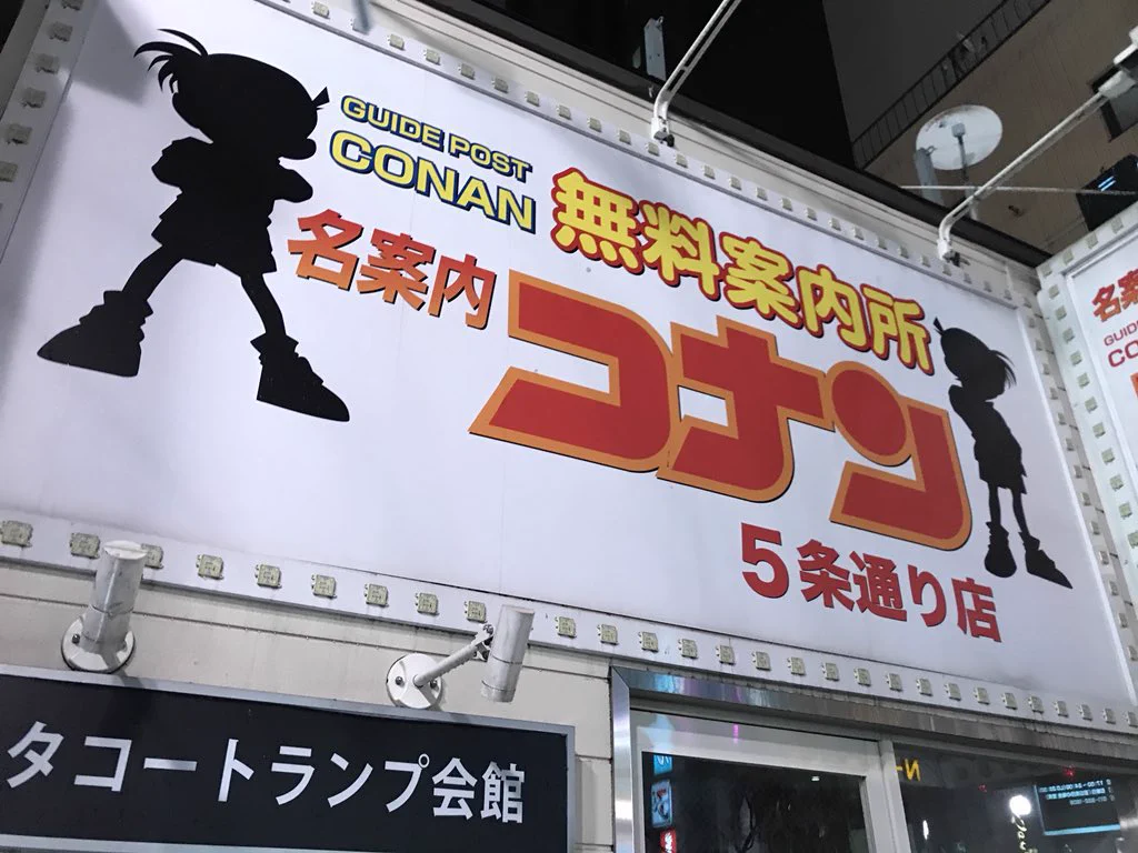 @gwangpee これを思い出す 