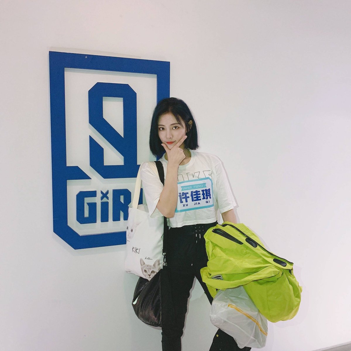 foxycrush77's tweet photo. The journey as THE9-许佳琪 will come to end very soon 💙
Hopefully, the new start as 许佳琪 will be brighter ✨
Love you 😘 https://t.co/crXxuZP6dC