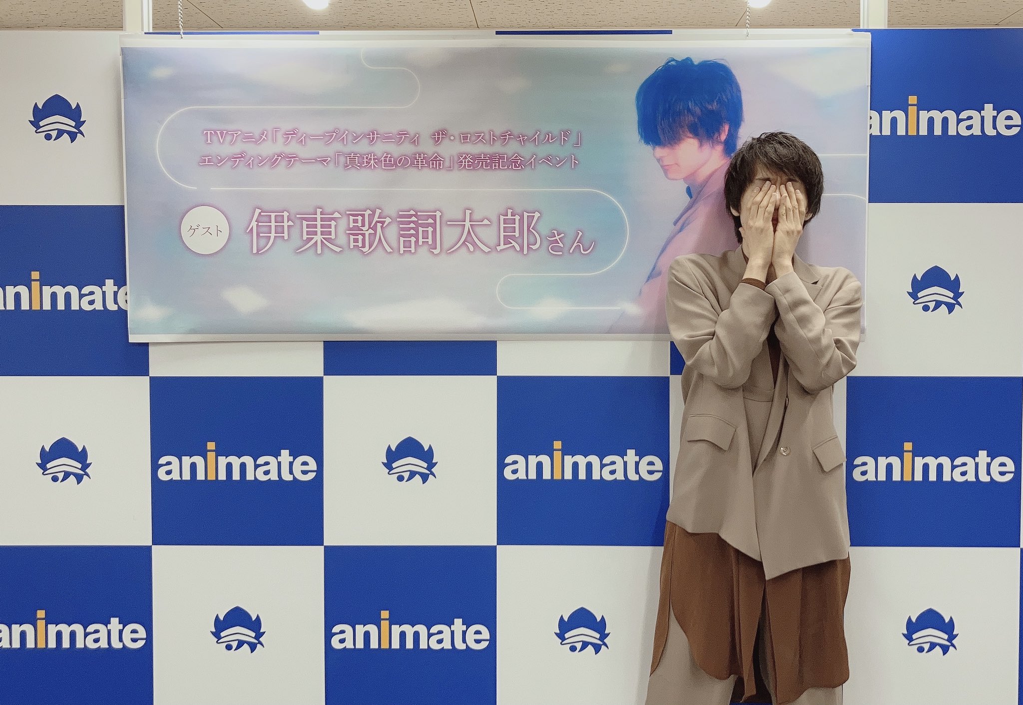 Kadokawa Anison 御礼 伊東歌詞太郎 真珠色の革命 インストアイベント 全公演終了しました 寒い中お越し頂きありがとうございました シングルの話以外 の方が多くなってしまいましたが 伝えたい言葉は心にもう届いていると信じて アニメと共に