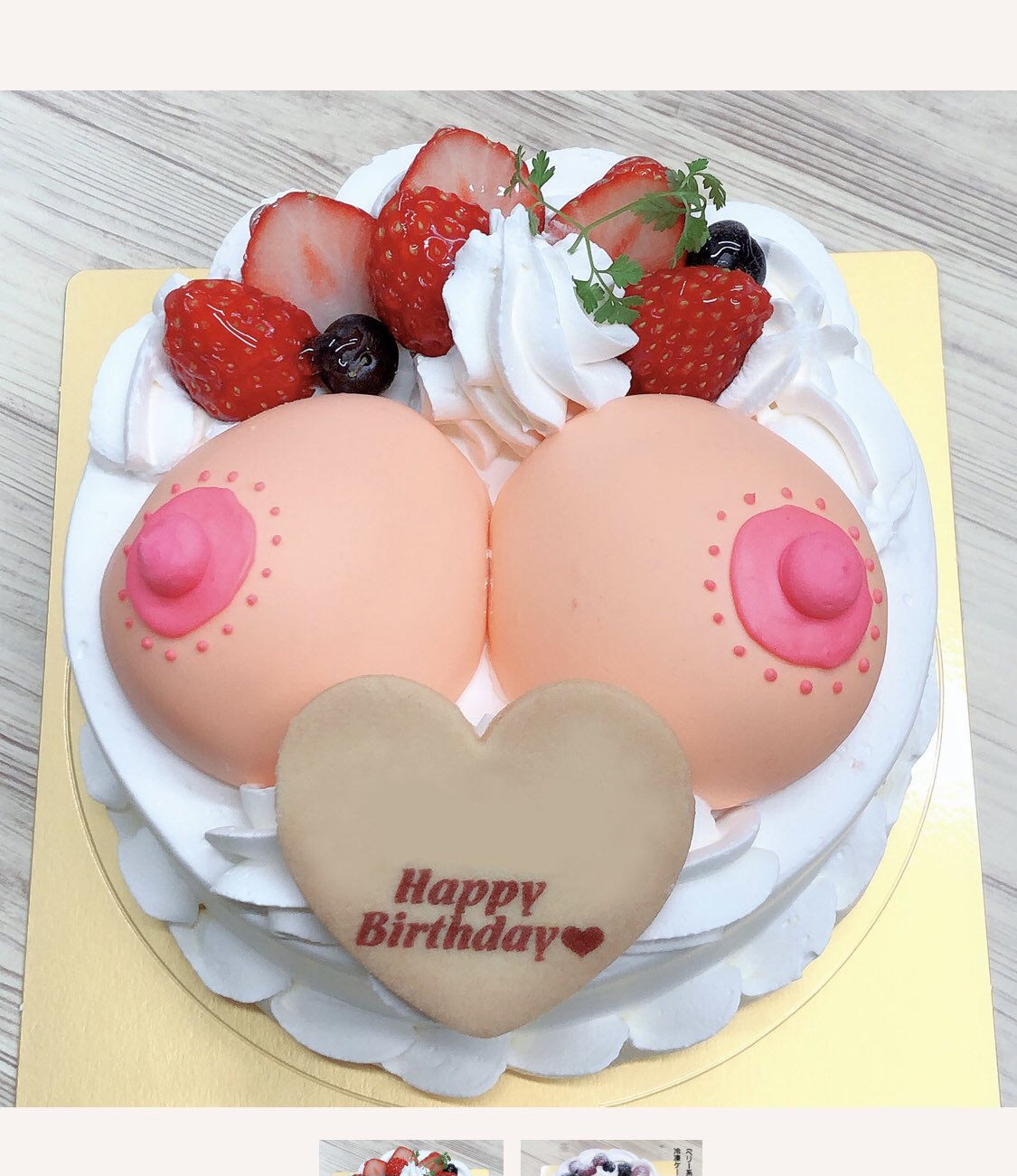 夜のケーキ屋さん千葉 Yorucake Chiba Twitter