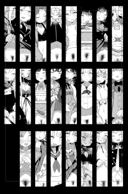 はあはあ…原稿あと1P… 