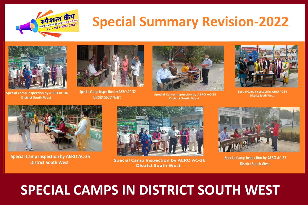 DMSouthWest1's tweet photo. SPECIAL CAMPS IN DISTRICT SOUTH WEST 
#SSR-2022
@CeodelhiOffice 
 #ceodelhioffice #ssr2022 #specialsummaryrevision #specialcamp #delhi #addname #voterlist #RegisterNow #doityourself #correction #change #chalovoterbanehum #delhiutsav #voterawareness https://t.co/iCP04Ddfz7