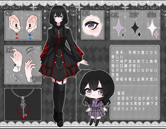 お姫様抱っこのtwitterイラスト検索結果 古い順